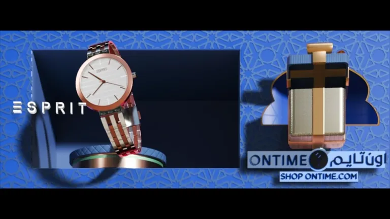 Esprit × Ontime